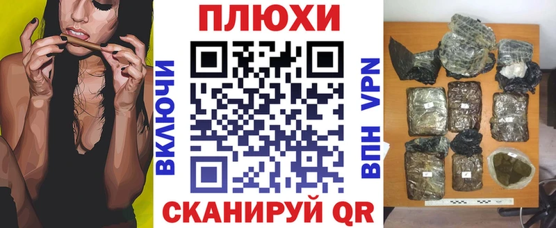 ГАШ гашик  Новокубанск 