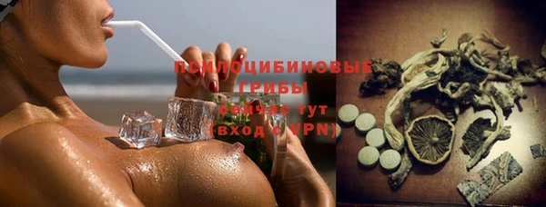 круглые Михайловск