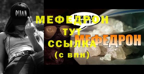 гашишное масло Михайловка