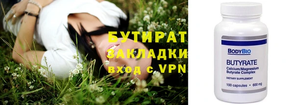 круглые Михайловск