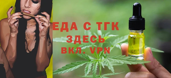 круглые Михайловск