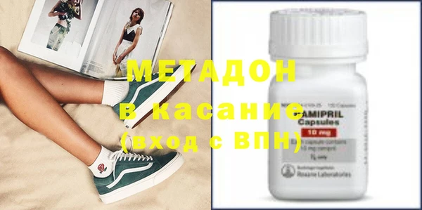 PSILOCYBIN Надым