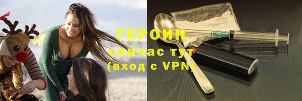 гашишное масло Михайловка