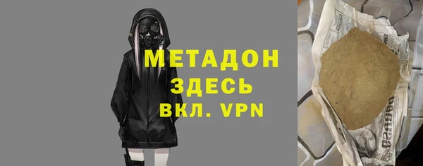 PSILOCYBIN Надым