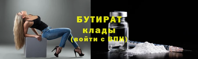 альфа пвп Михайлов