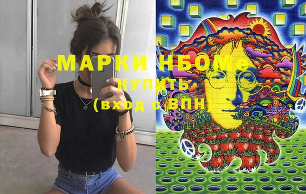 круглые Михайловск