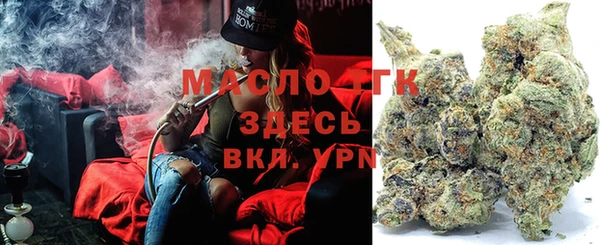 круглые Михайловск