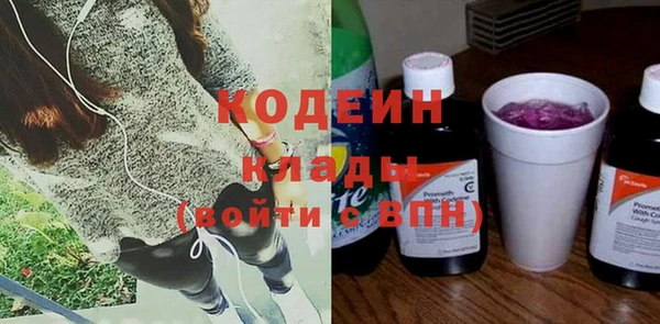 гашишное масло Михайловка