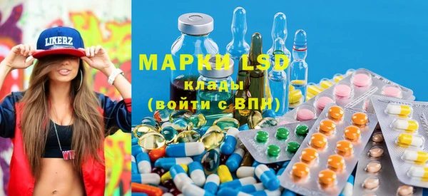 гашишное масло Михайловка