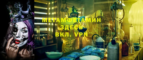 гашишное масло Михайловка