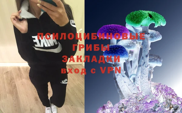 круглые Михайловск