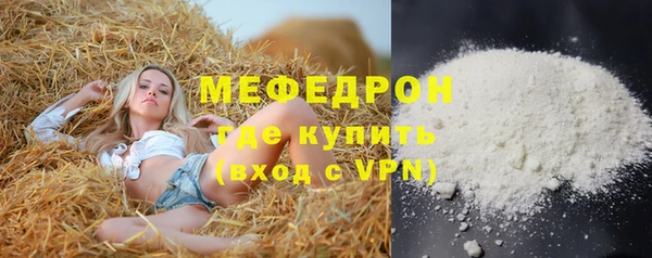 гашишное масло Михайловка