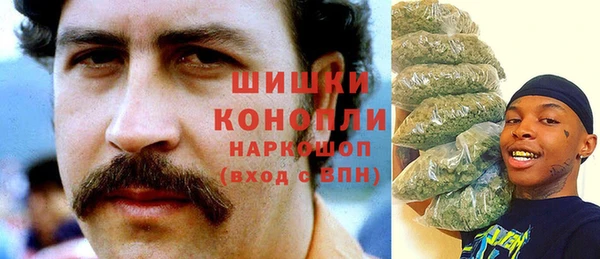круглые Михайловск