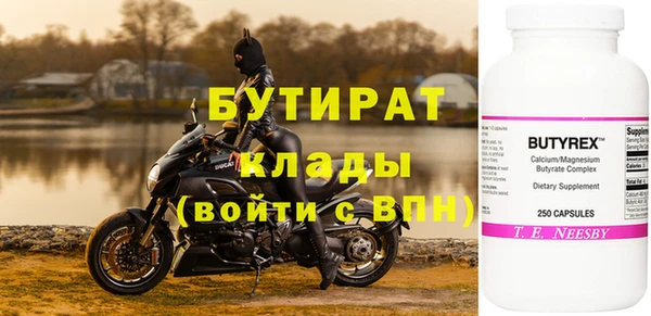 круглые Михайловск