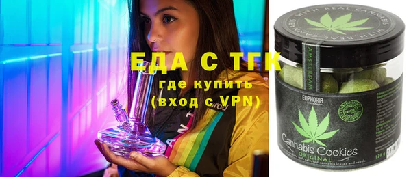 круглые Михайловск
