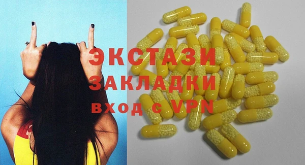 круглые Михайловск