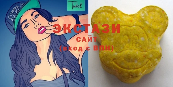 альфа пвп Михайлов