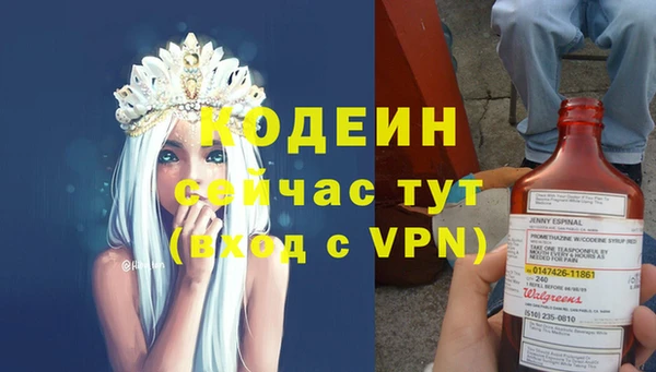гашишное масло Михайловка