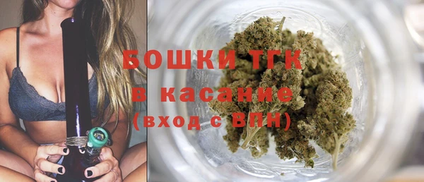 круглые Михайловск