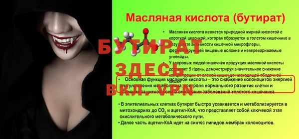 дмт Медвежьегорск