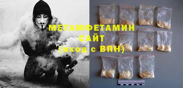 PSILOCYBIN Надым