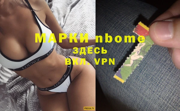 mdma Мегион