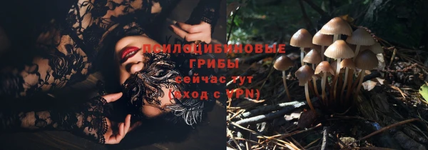 кокаин колумбия Наволоки
